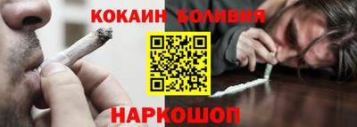 скорость mdpv Боровичи