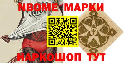 СК Владивосток