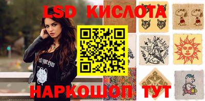 гидра Владикавказ
