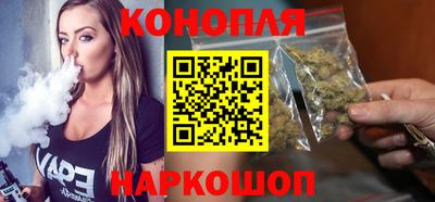 гидра Владикавказ