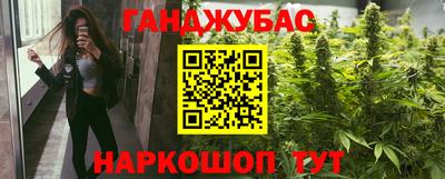 скорость mdpv Боровичи