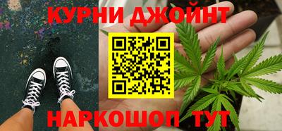 скорость mdpv Боровичи