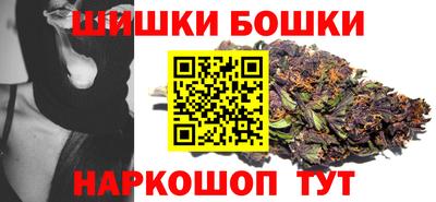 гидра Владикавказ