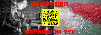 гидра Владикавказ