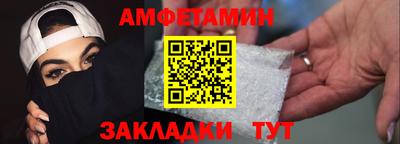 СК Владивосток