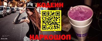 СК Владивосток