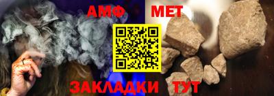гидра Владикавказ