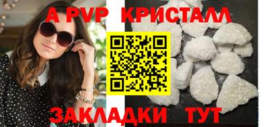 кокаин колумбия Владимир