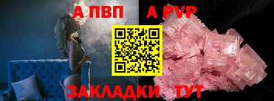 СК Владивосток