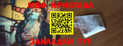 СК Владивосток